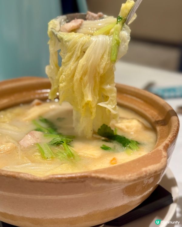 爆膏大閘蟹💥🦀