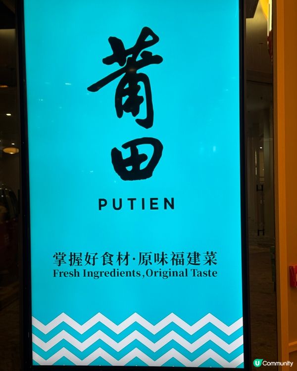 爆膏大閘蟹💥🦀