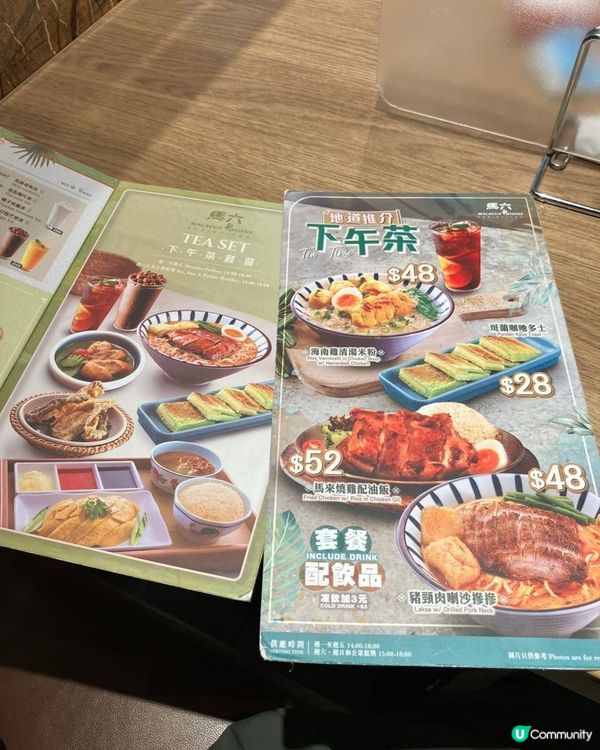 🛍️荃灣千色匯商場11-12月份【消費送禮券】🛍️