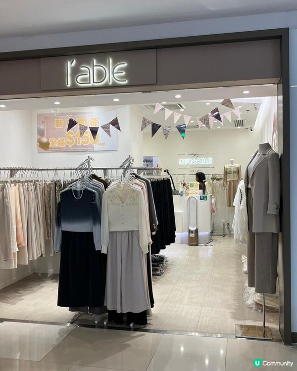 🛍️荃灣千色匯商場11-12月份【消費送禮券】🛍️