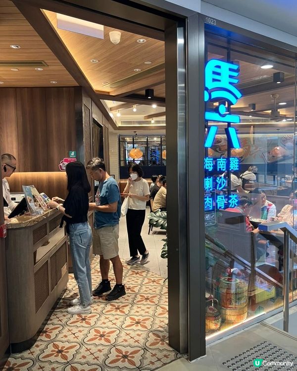 🛍️荃灣千色匯商場11-12月份【消費送禮券】🛍️