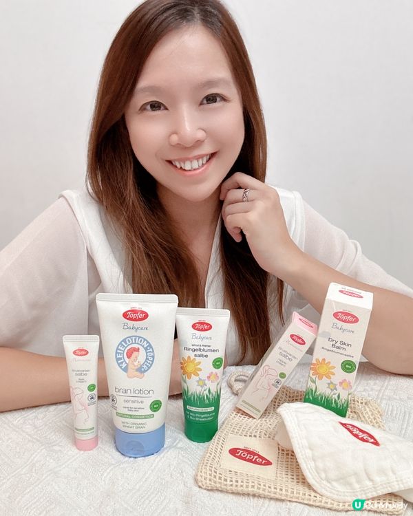 德國Topfer X Sogo 祟光感謝祭優惠