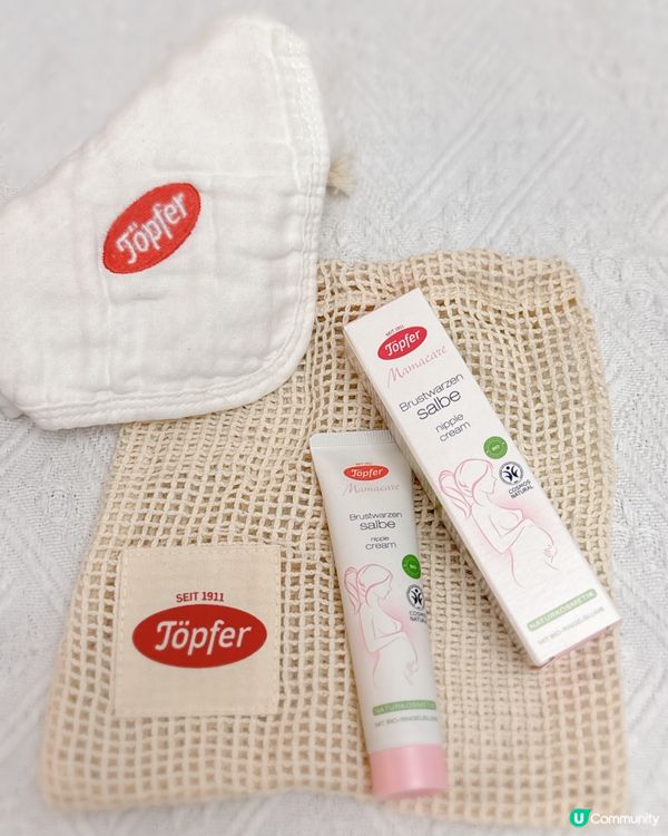 德國Topfer X Sogo 祟光感謝祭優惠