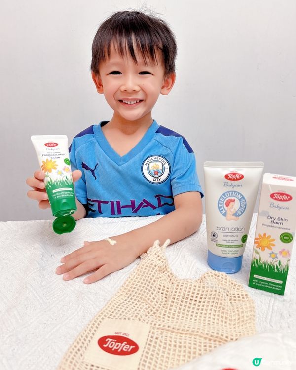 德國Topfer X Sogo 祟光感謝祭優惠