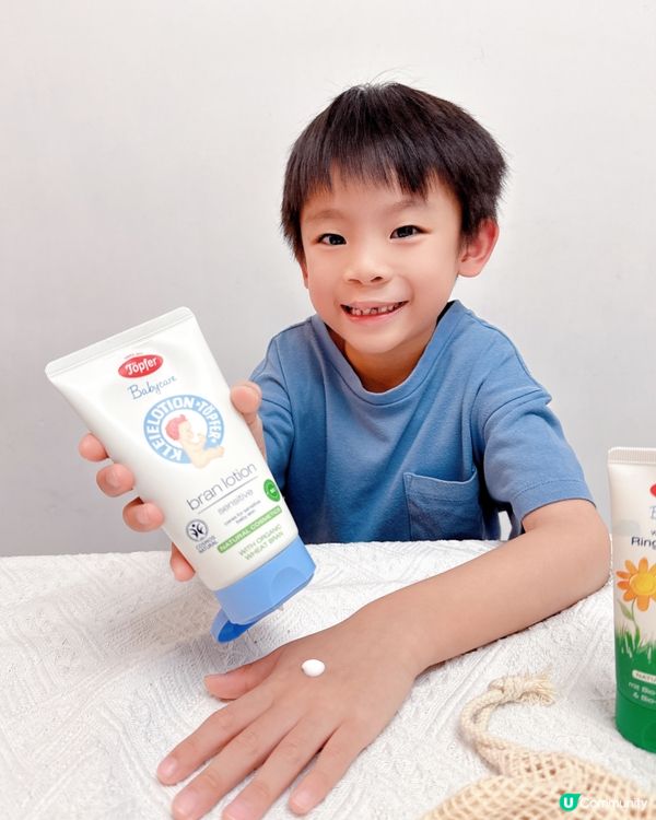 德國Topfer X Sogo 祟光感謝祭優惠