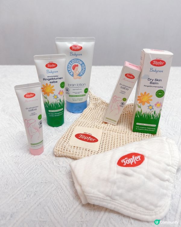 德國Topfer X Sogo 祟光感謝祭優惠