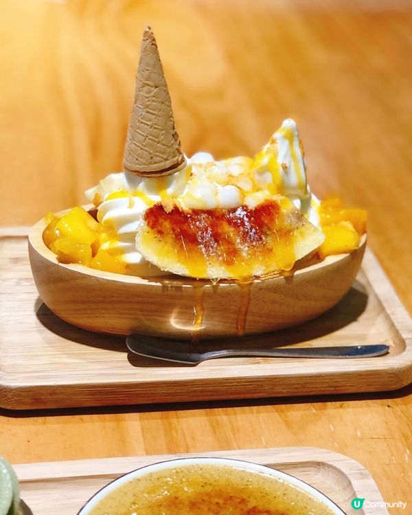 二訪人氣良心甜品店