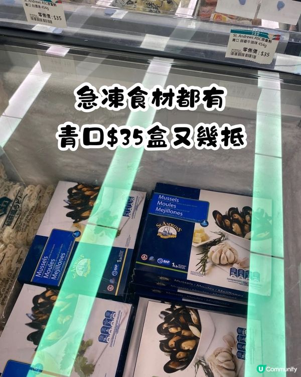 文具佬超好行🤩Chiikawa精品/生活百貨/零食低至$6