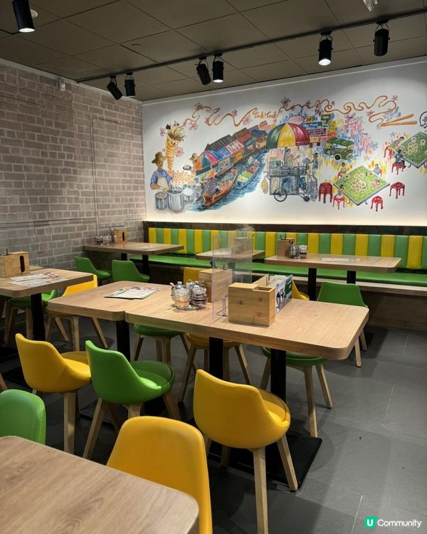 荃灣千色匯邊買邊食大獎賞🎊