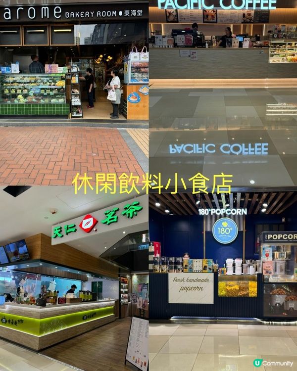 荃灣千色匯邊買邊食大獎賞🎊