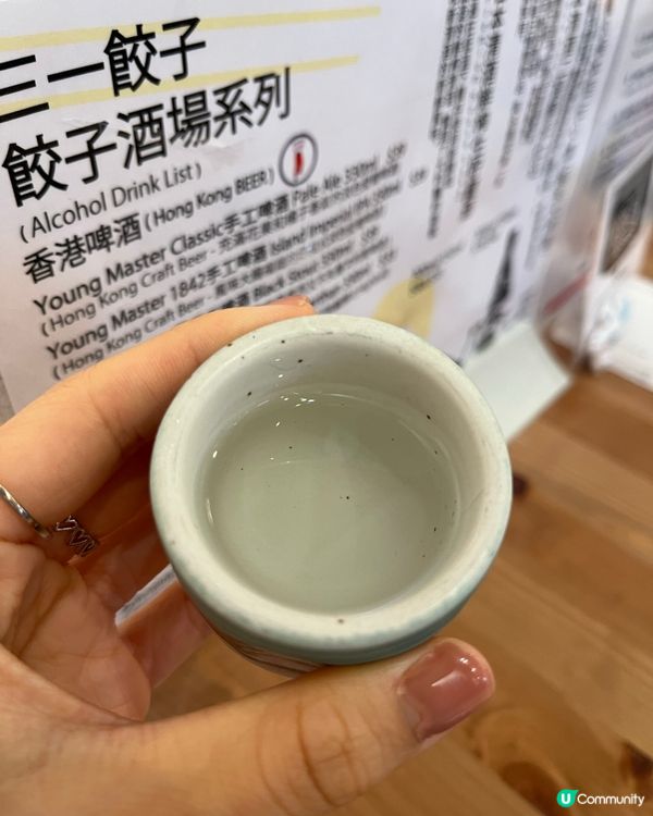 ## 三一餃子🥟😋  健康美味，一碗滿足！