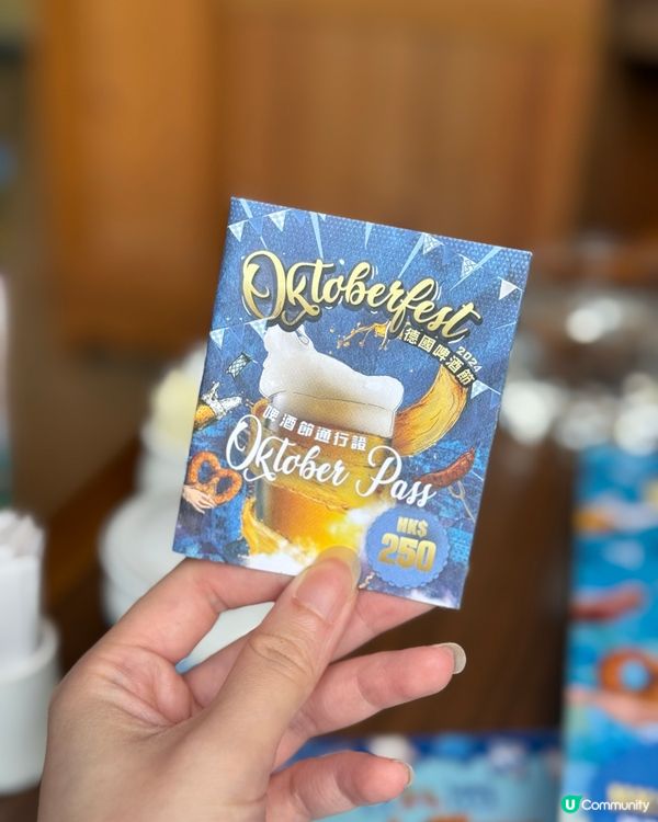 帝樂德國菜🍻 極多選擇半自助餐！