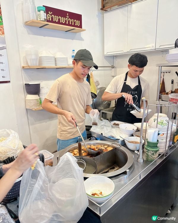 JJ Market 好味又抵食鴨肉湯粉