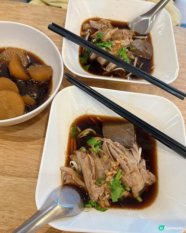 JJ Market 好味又抵食鴨肉湯粉