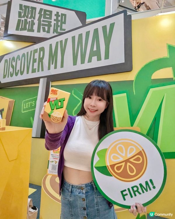 去咗皇室堡打卡玩玩🍋超正呀!VLT澀得起 🎉連續10日嘅Di...