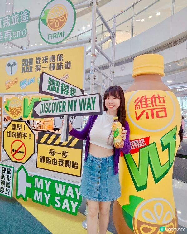 去咗皇室堡打卡玩玩🍋超正呀!VLT澀得起 🎉連續10日嘅Di...