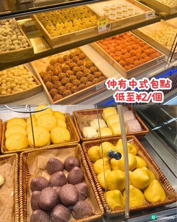 深圳華潤萬家大翻新🛒鄰近蓮塘口岸/10萬+呎‼️榴槤控必逛