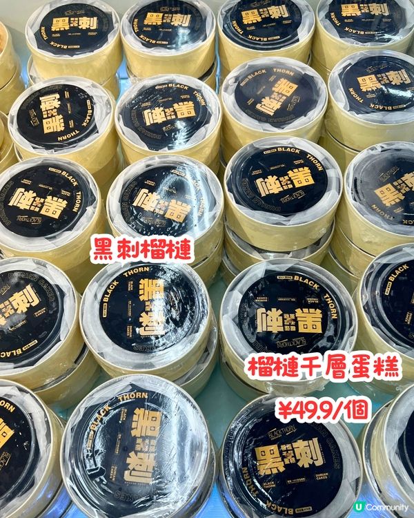 深圳華潤萬家大翻新🛒鄰近蓮塘口岸/10萬+呎‼️榴槤控必逛