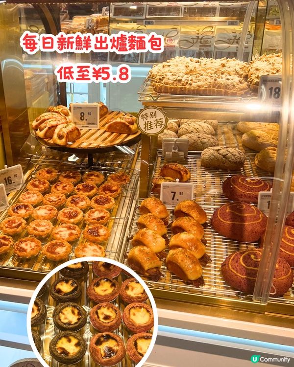 深圳華潤萬家大翻新🛒鄰近蓮塘口岸/10萬+呎‼️榴槤控必逛