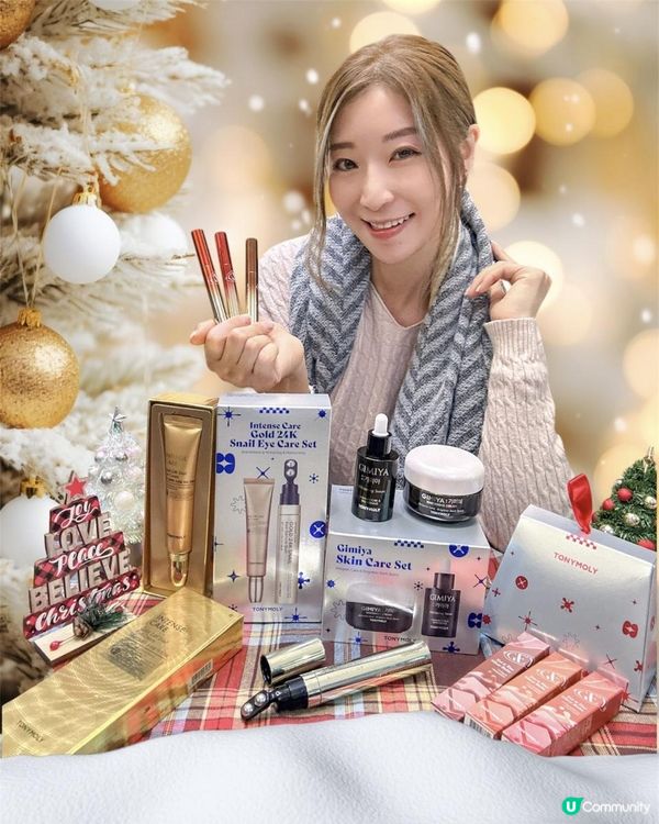 聖誕禮盒之選❤️❤️ (第二會推介)