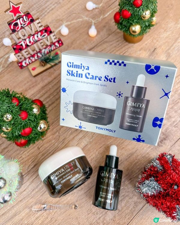 聖誕禮盒之選❤️❤️ (第二會推介)