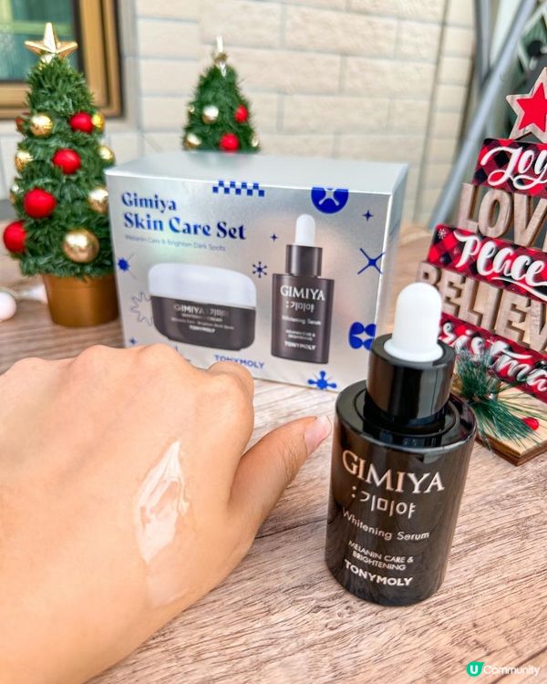 聖誕禮盒之選❤️❤️ (第二會推介)