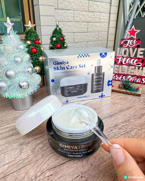 聖誕禮盒之選❤️❤️ (第二會推介)