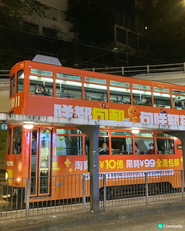 ## 銅鑼灣夜色🌃，慢活香港🚶‍♀️🚶‍♂️