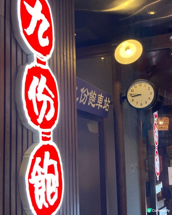 ## 銅鑼灣夜色🌃，慢活香港🚶‍♀️🚶‍♂️