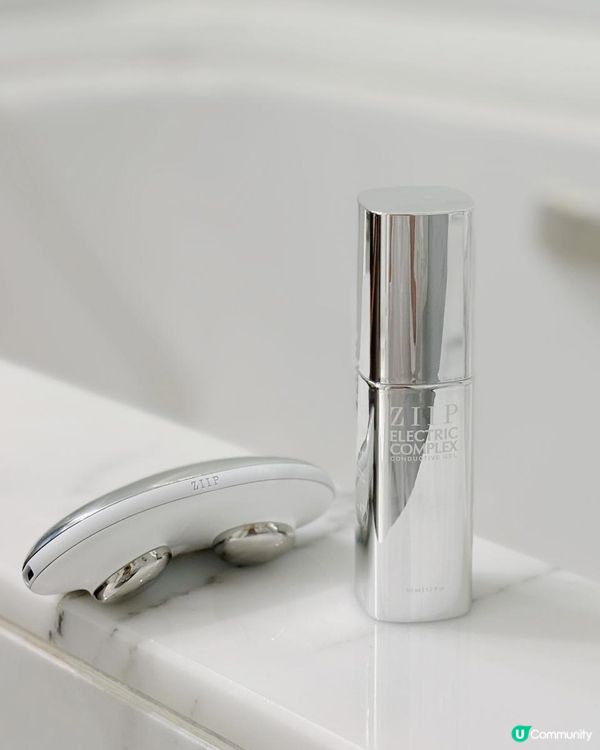 居家養膚美容儀  ZIIP HALO 一機多效✨實測4星期 徹底逆轉膚質😍