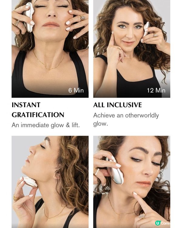 居家養膚美容儀  ZIIP HALO 一機多效✨實測4星期 徹底逆轉膚質😍