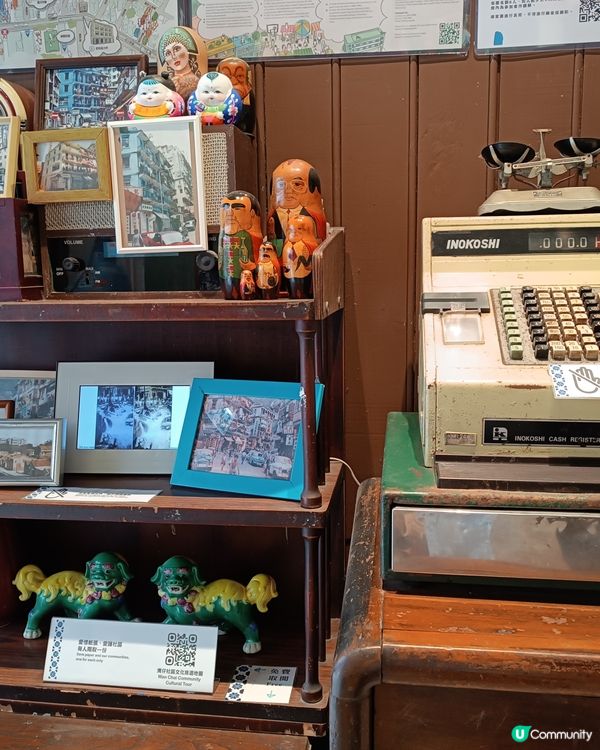 懷舊香港，重拾時光-香港故事館