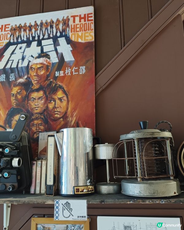 懷舊香港，重拾時光-香港故事館