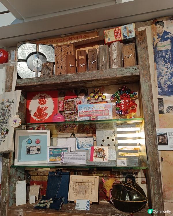 懷舊香港，重拾時光-香港故事館