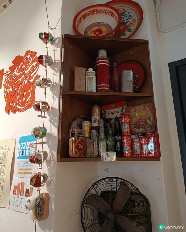 懷舊香港，重拾時光-香港故事館