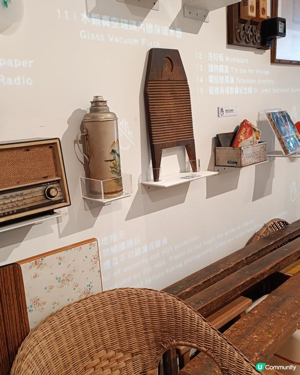 懷舊香港，重拾時光-香港故事館