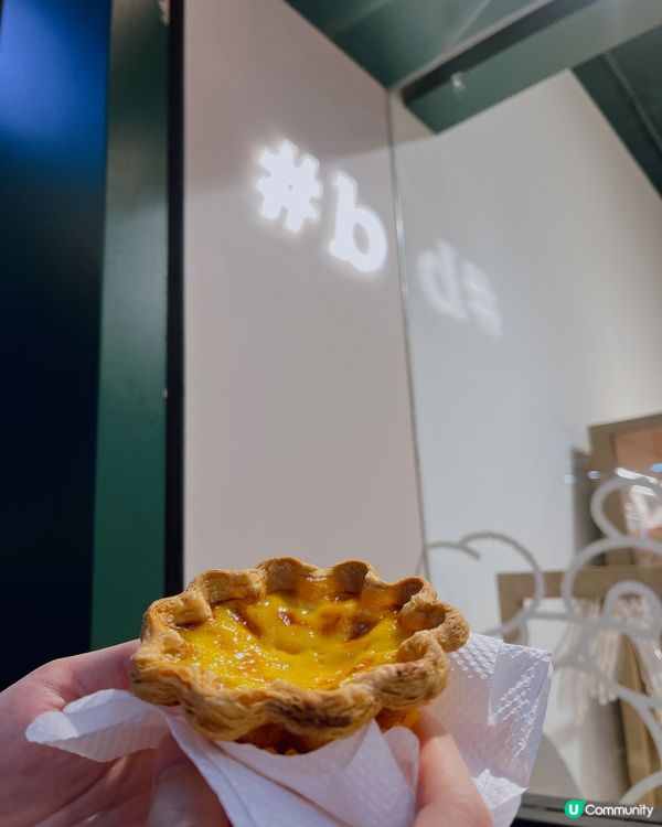 香港人氣烘焙｜🥧出爐焦糖蛋撻