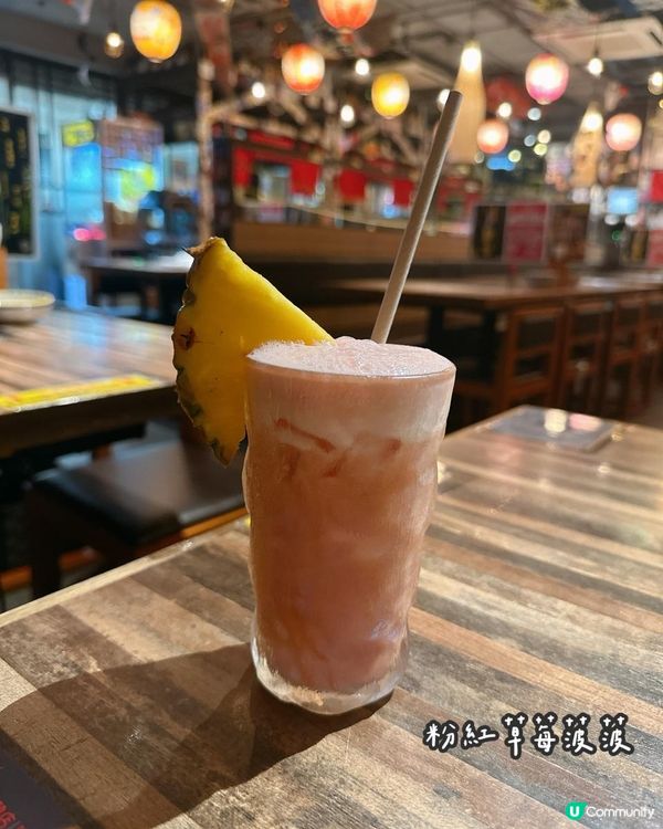 旺角特色居酒屋🍶