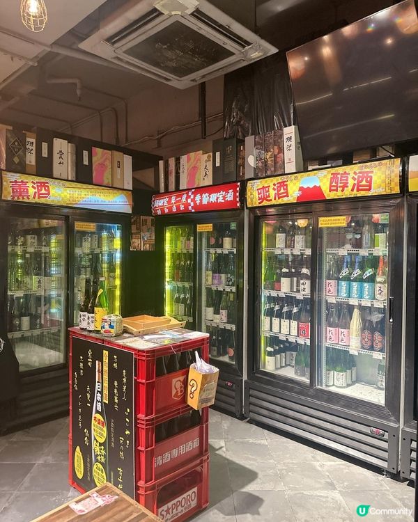 旺角特色居酒屋🍶