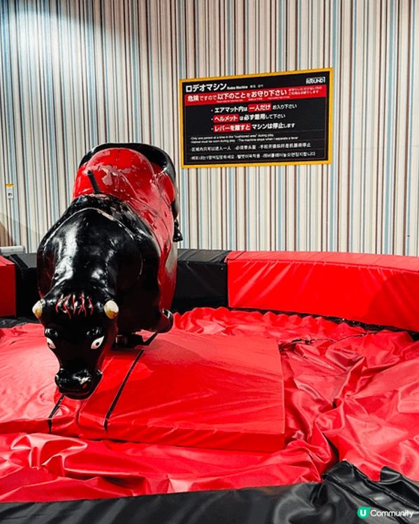 十分推介位於大阪難波的Round One x Spo-cha...