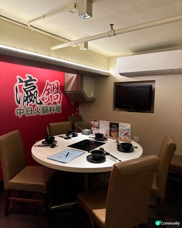 【九龍城｜港式海鮮火鍋店】