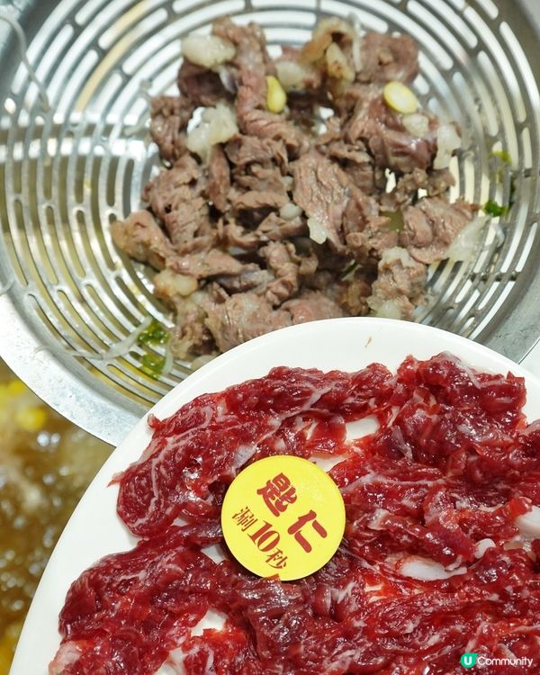 深圳必食🔥 羅湖桐杭阿雄牛肉！牛魔王必試！🐮