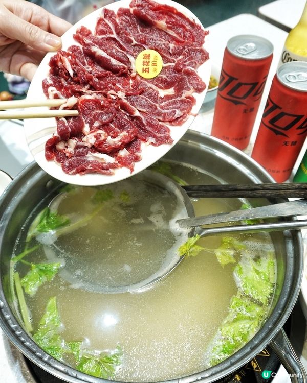 深圳必食🔥 羅湖桐杭阿雄牛肉！牛魔王必試！🐮