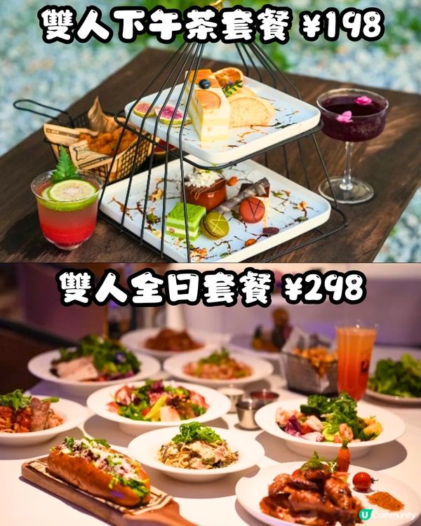 深圳大鵬阿卡那拉5大打卡位📸🏖️浪漫日落韆鞦/神秘洞穴餐廳‼️