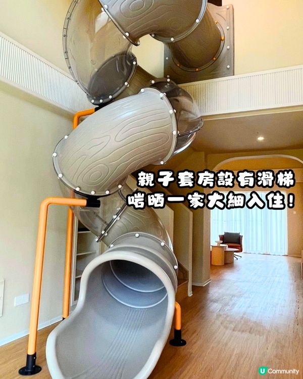 深圳大鵬阿卡那拉5大打卡位📸🏖️浪漫日落韆鞦/神秘洞穴餐廳‼️