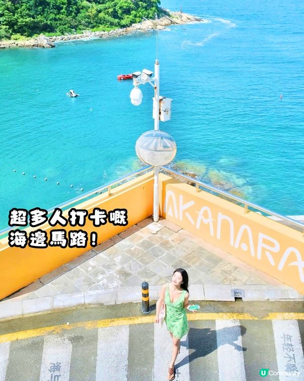 深圳大鵬阿卡那拉5大打卡位📸🏖️浪漫日落韆鞦/神秘洞穴餐廳‼️