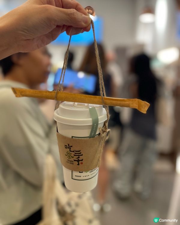 有特別茶種的台灣茶