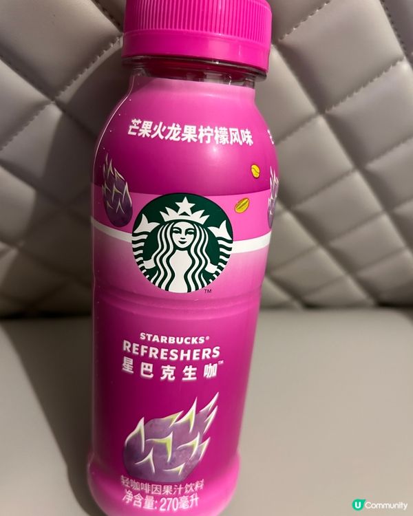 星巴克生咖芒果火龍果檸檬風味輕咖啡因果汁