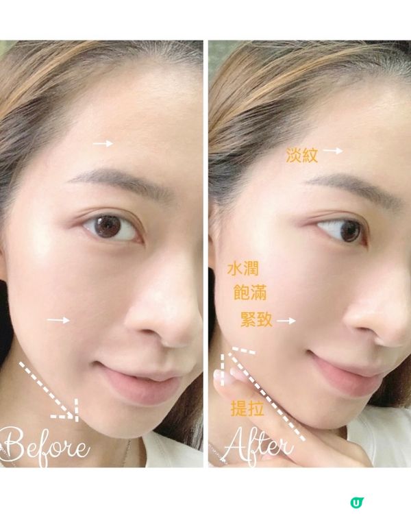 探索 #雪花秀 參養之秘🧡