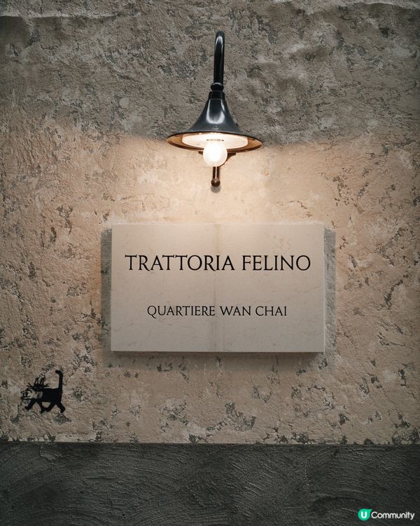 灣仔高質意大利餐廳😍